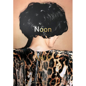 Noon #08